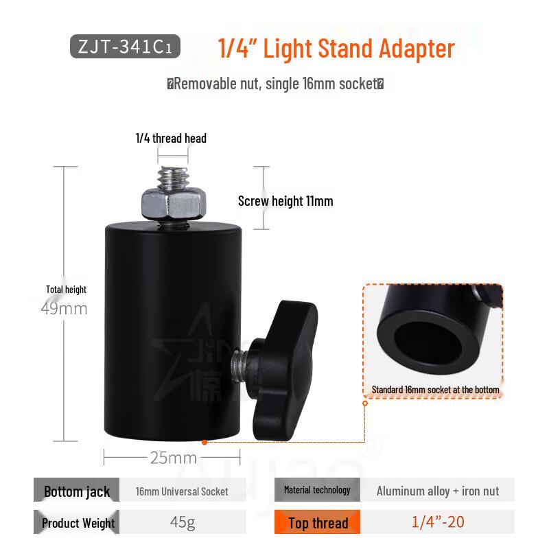 TEXIAN 1/4 Light Stand Adapter for Tripod/Camera (Short Head)