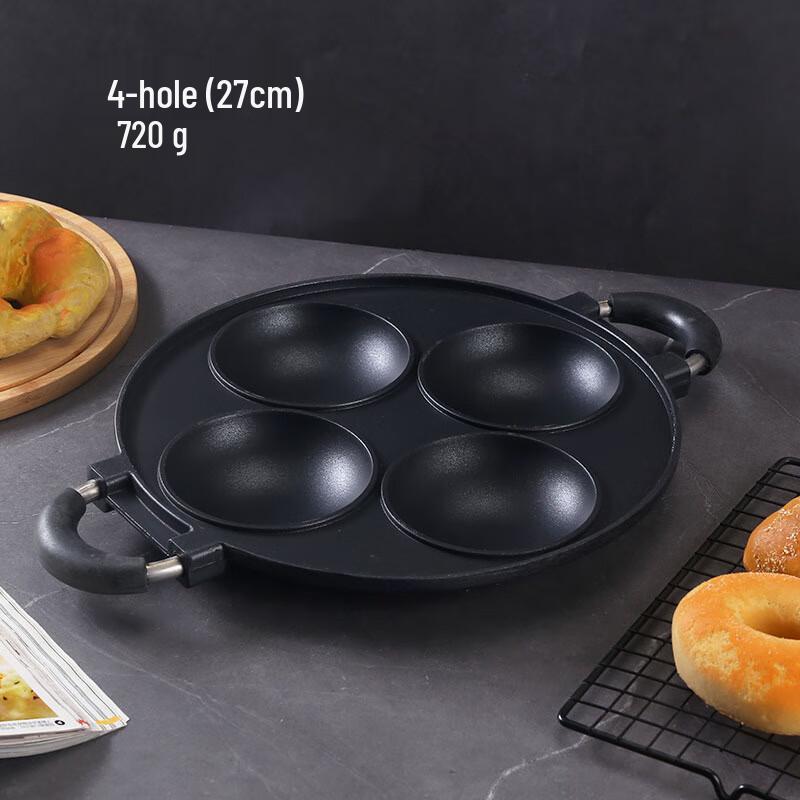 Utao Non-stick 4-Hole Round Cake & Takoyaki Pan