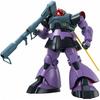 BANDAI SPIRITS MG Mobile Suit Gundam Dom 1/100 scale color coded plastic model