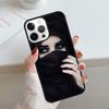 Arab Woman With Niqab Face eye Phone Case For iPhone 17 Air 11 12 13 14 15 16 Pro Max Cover For iPhone 17 Air Max Plus