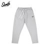 Slamble Air Layer Men's Loose Hip Hop Sweatpants