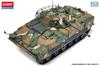 Academy 1/35 K21 Infantry Fighting Vehicle Plastic Model Kit 13566 (Tank)
