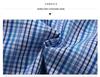 Men’s Plus Size Multi-Color Plaid Short-Sleeve Shirt
