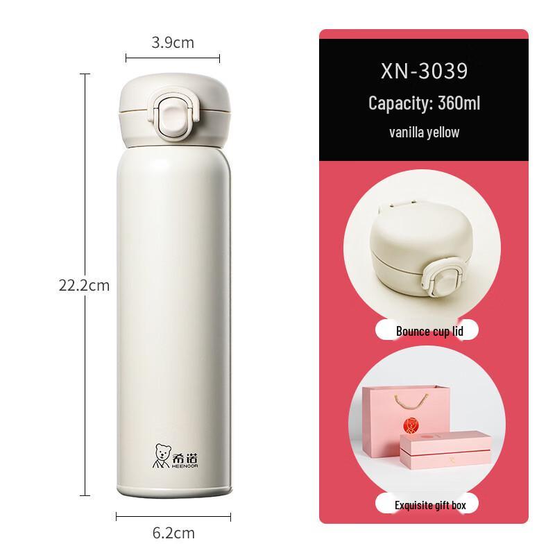 ZhiShi Stylish Insulated Tumbler