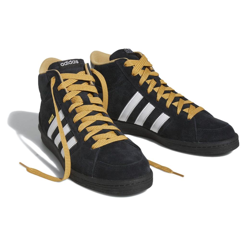 Sneeze X Adidas Superskate Black Golden Beige Men Sneakers Core-Black Cloud-White IF2703