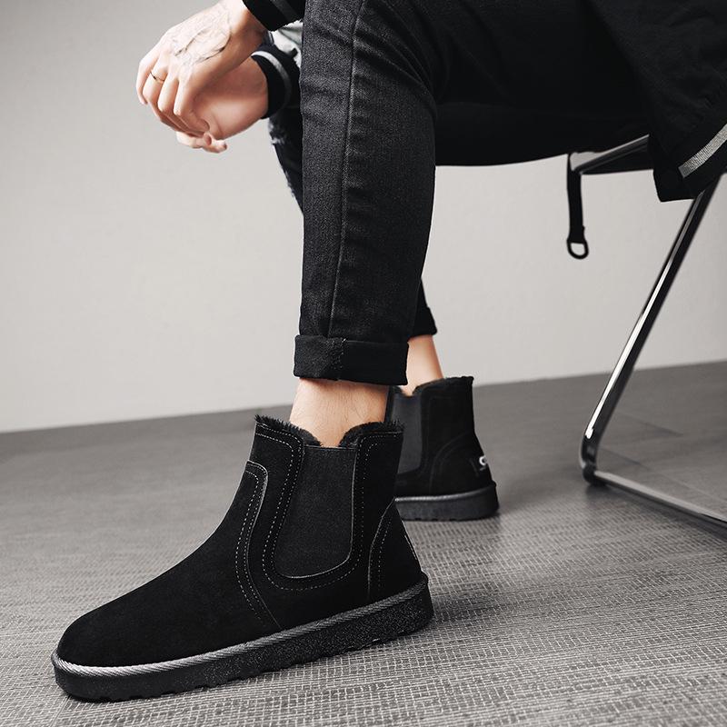 Free Shipping: 2024 Men's Korean Style Winter Snow Boots - High-Top, Warm Plus Velvet, Outdoor-Friendly