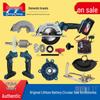 Accesorii pentru sculele electrice – Accesorii pentru sculele electrice