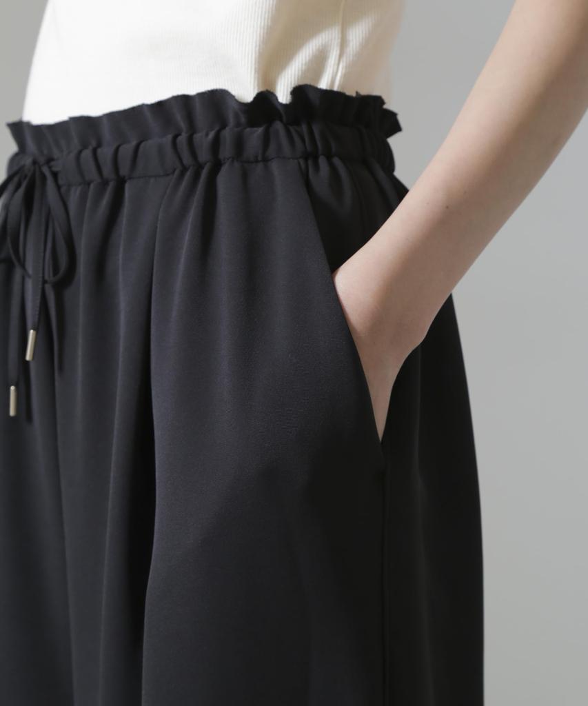 Nano Universe Drawstring Gathered Pants (Can be paired with other items) Size S, Beige