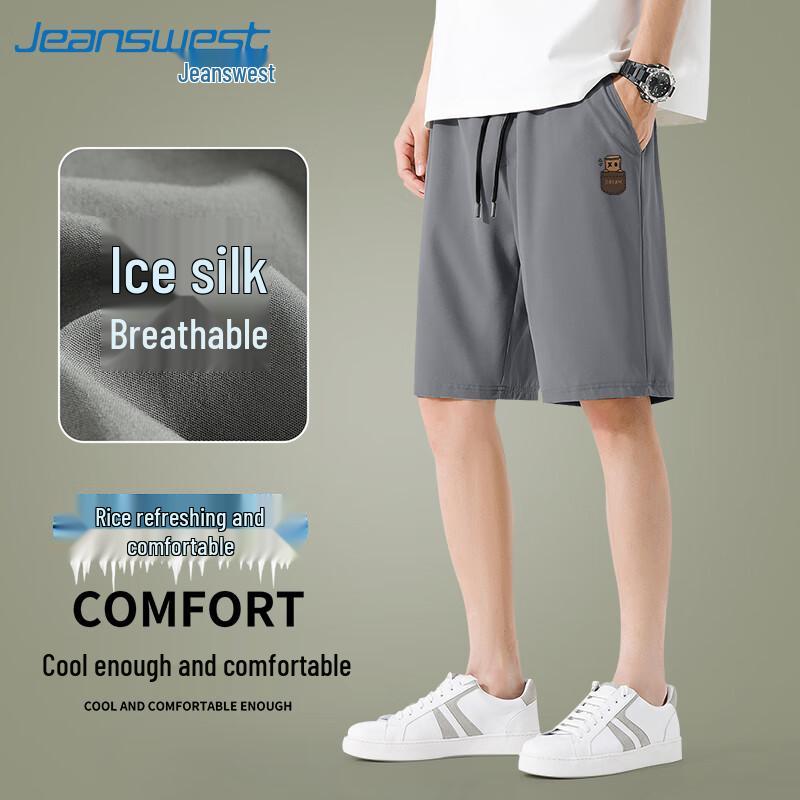 

Мужские дышащие повседневные спортивные шорты из ледяного шелка Jeanswest M