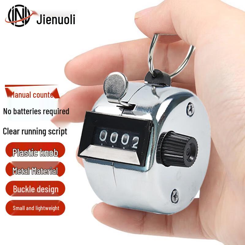 JNL Manual Mechanical Counter