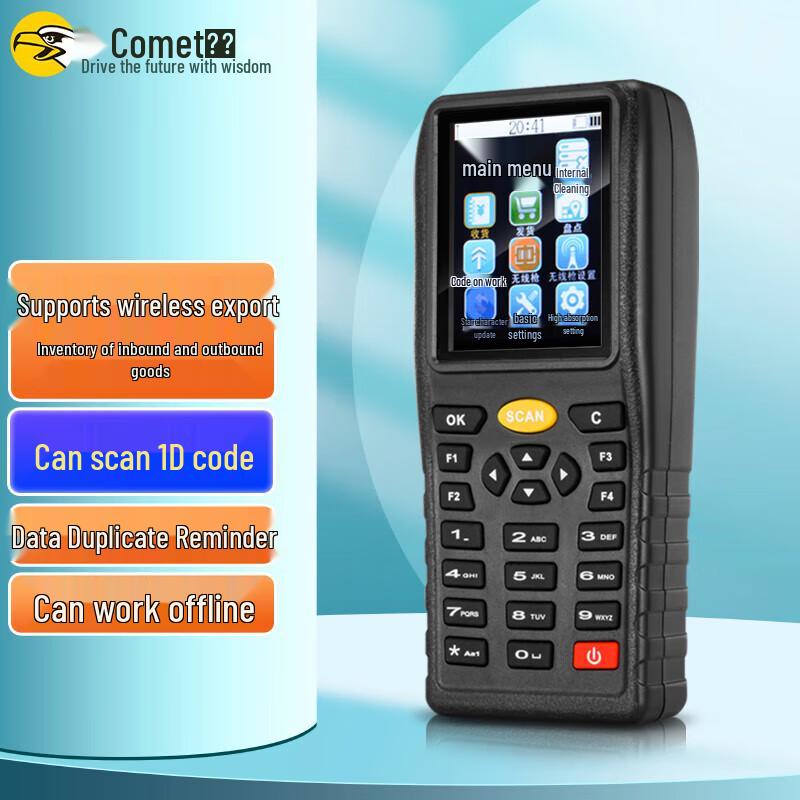 Comet A4 Wireless 1D Barcode Scanner