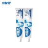 Lengsuanling Whitening & Anti-Sensitivity Toothpaste
