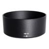 HB-47 HB47 Lens Hood Reversible Camera Lente Accessories for AF-S Nikkor50mm f/1.4G AF-S Nikkor50mm f/1.8G Yongnuo