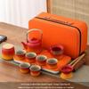 Portable Ceramic Kung Fu Tea Set