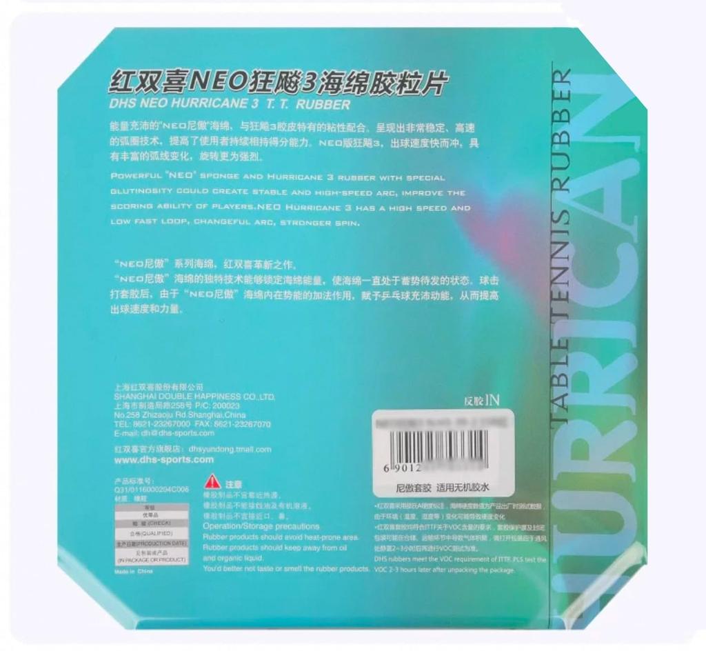 NEO version Kyohyo 3 Kyohyo 3 Table Tennis Rubber Sticky (Red, 40/2.1) [Used]