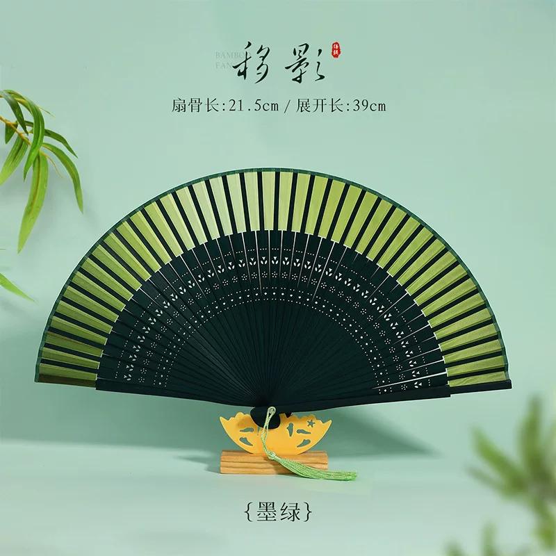 New Style Ancient-Style Fan for Girls with Good Looks, Foldable and Portable for Ladies, Exquisite and Compact, Suitable for Performance with a Qipao