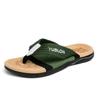 Plus Size Korean Style Men's Flip Flops: Trendy Beach Sandals with Personality