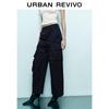 UR Women's Cotton Workwear Wide-Leg Pants