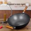 ASD Durable Non-Stick Iron Wok