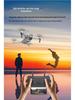 E88 E58 E99 Long-Endurance 4K Dual Camera HD Drone with Remote Control