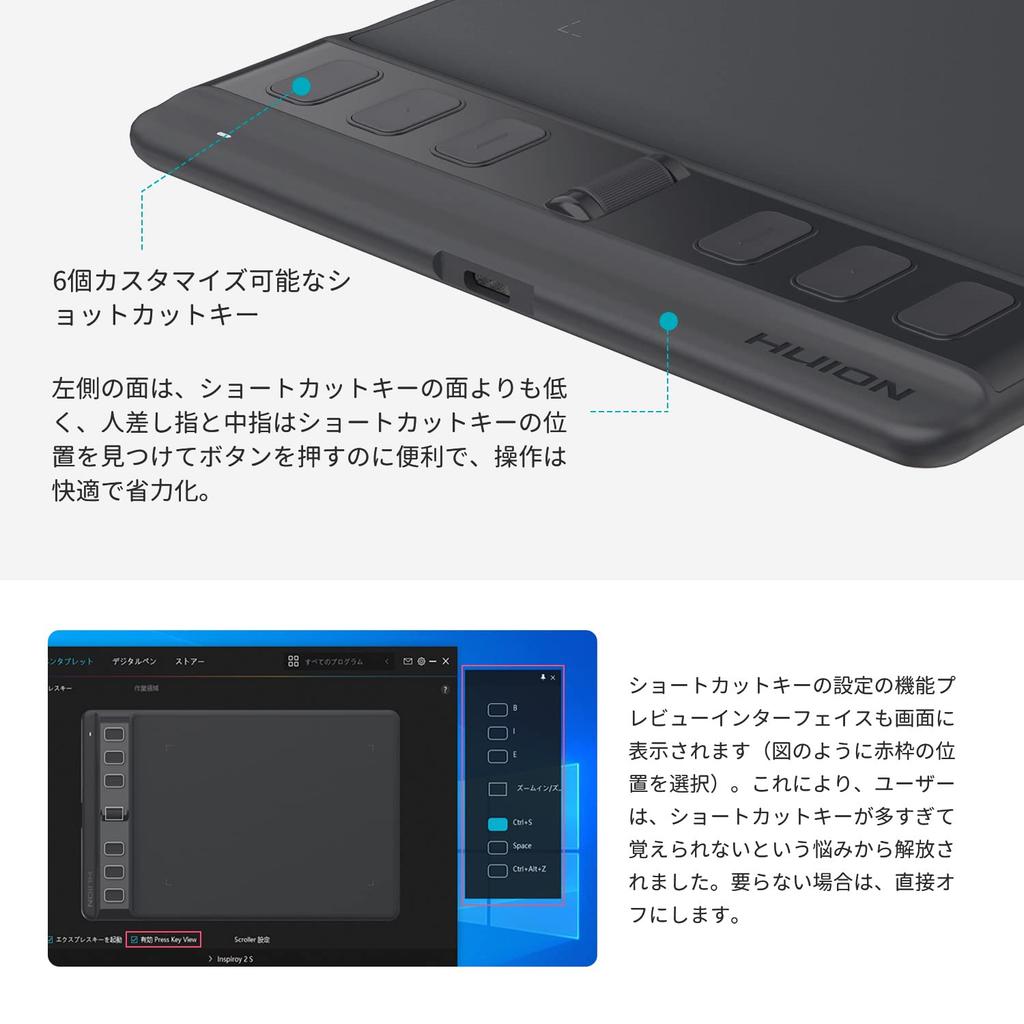 HUION Inspiroy 2 x inch Pen Tablet with Upgraded Pen Compatible with and Portable and Ideal for Small Size 6.3 3.9 PW110, Android, Windows, MacOS,