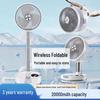 Retractable Wireless USB Charging Fan: Dual Power, Head Shaking, Silent, Foldable, Ideal for Outdoor Camping