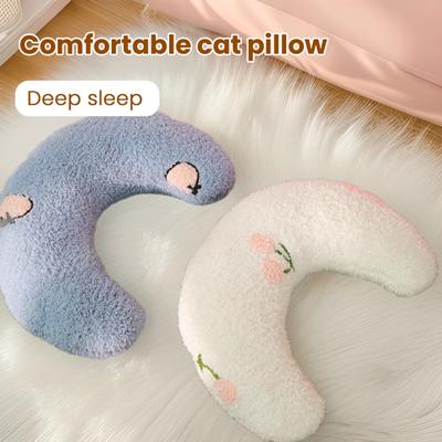 Calming Pillow for Pets Soft Dog Bed Pillow U-Shaped Neck Support Plush Fluffy Half Donut Cushion Pet Pillow for Small Dogs Cats