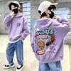 Kids Hoodie Sweatshirt Autumn Winter Street Basketball Hoop MVP Graphic Print Casual Loose Long Sleeve Top