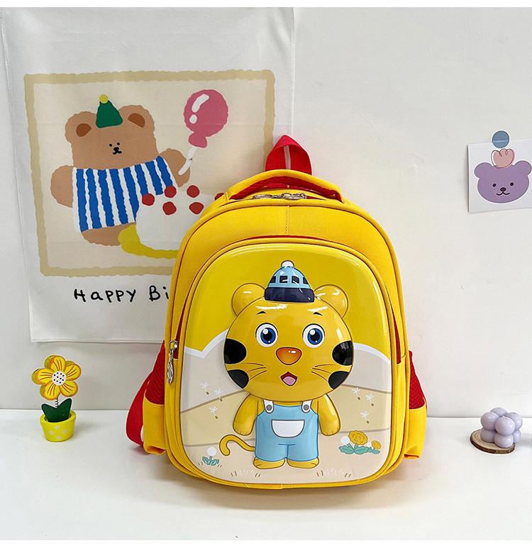 Cute Breathable Nylon Kindergarten Kids Backpack With Animal Pattern Yellow
