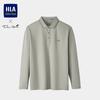 HLA Herren Chic Zeitloses Langarm-Polohemd