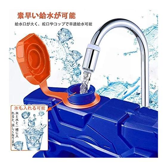 Water Gun, Set of 2, Water Gun, Pump Type, Super Strong Flying Distance, 8-11m, Water Play, Shooter, Water Pistol, Beach, River, Bath, Pool, Heat