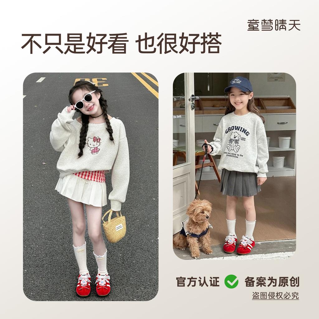 [Dopamine] Girls' moral training shoes 2025 autumn new children's sports and leisure shoes breathable school shoes