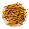 2023 Yunnan Dianhong Black Tea Big Tree Golden Bud Fengqing Large Golden Needle Full Single Bud 100g