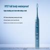 Flyco Ultrasonic Electric Toothbrush