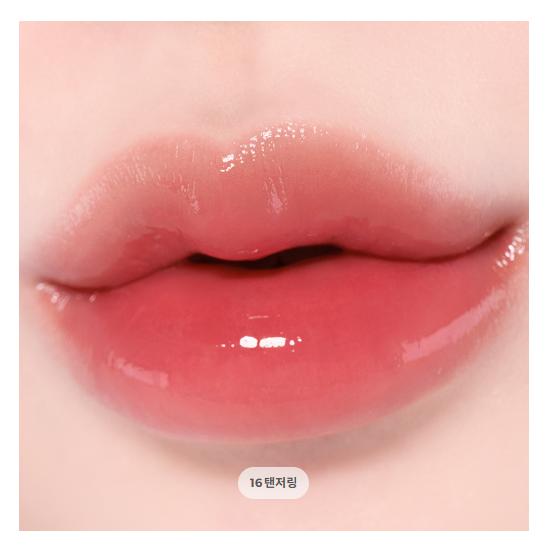 TIRTIR Wateryism Glow Mini Tint 1.8g (30 Options)