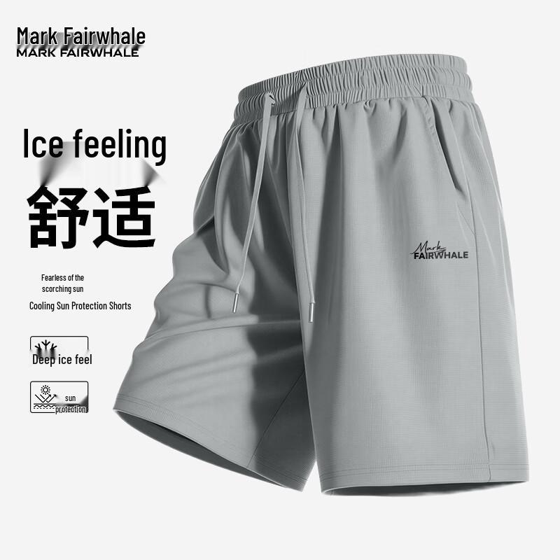 MARK FAIRWHALE Men's Lightweight Cool-Touch Sun Protection Shorts
