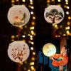 Home Decoration Hanfu matching National Day Paper Lantern Round Lamp Flower Lantern Lampshade