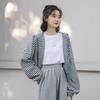 Spring and Autumn Lazy Cardigan Striped Sweatshirt Jacket Women's New Loose Hooded Hong Kong Style Top