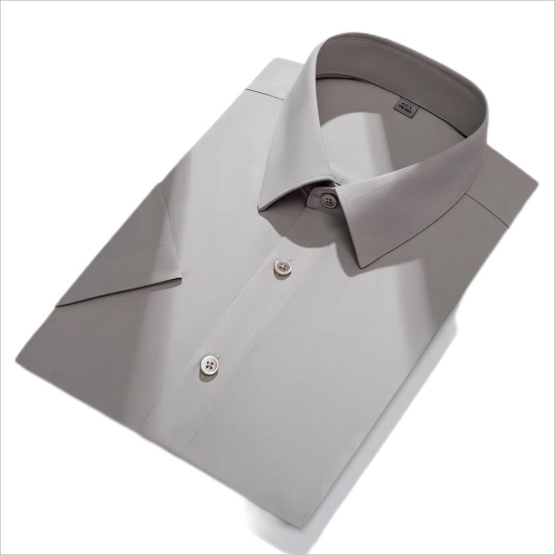 Мужская охлаждающая деловая рубашка с коротким рукавом и смесью алоэ вера 180/100A