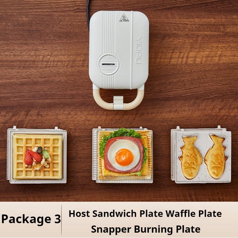 650W Portable Sandwich Breakfast Machine Multifunctional Waffle Biscuit Machine Household Light Food Machine Toaster