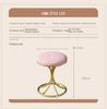 Nordic Tragbare Samt Metall Eitelkeit Hocker Esszimmer Stuhl Moderne Wohnzimmer Schlafzimmer Möbel Make-Up Stühle Flur Schuhe