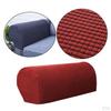 Armrest Slipcovers for Recliners And Loveseats