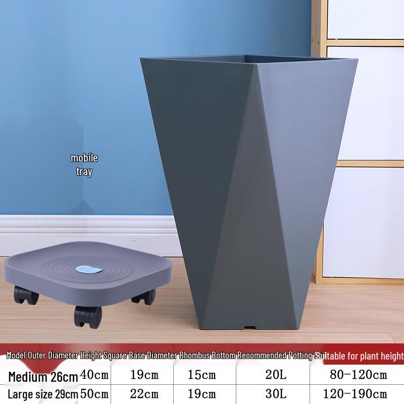 

Yuzhuxun HC Diamond Resin Tall Flower Pot with Mobile Tray