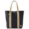 Hanpu Kobo Tote Bag [Tote Bag Women's Men's A4 Large Capacity Canvas Tote LINE Tote Canvas] 3J45