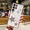 Applicable To Samsung S25Ultra Electroplating Mobile Phone Case Three-dimensional Star Rhinestone Tpu Gradual Change Glitter S23Ultra Soft Case