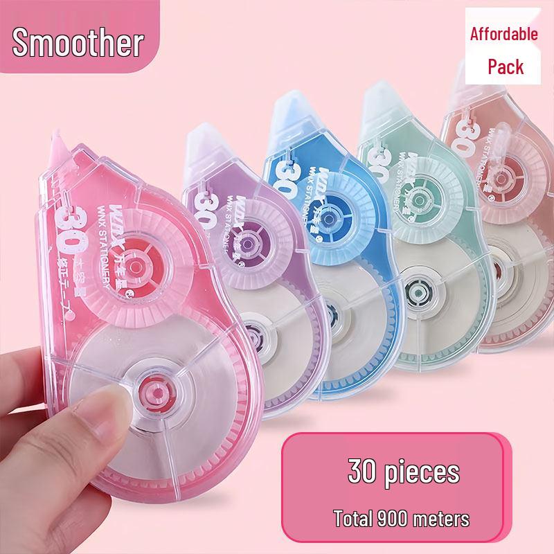 Silent Anti-Drop Correction Tape - Large Capacity, Economical Pack for Students