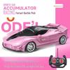 Pink Princess Rechargeable Remote Control Drifting Sports Car - Luxury Toy Gift for Girls
