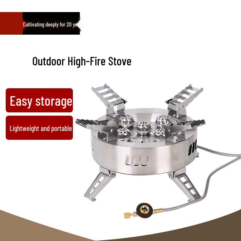 Portable High Power Windproof Outdoor Gas Stove