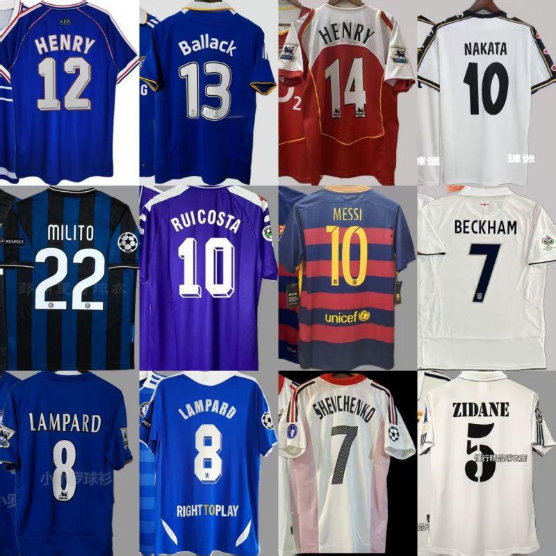Vintage Retro Football Jersey - Classic Club National Team Match Shirt Sports Fans