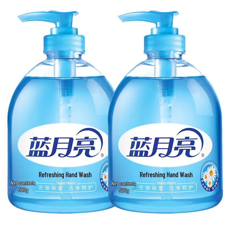 Blue Moon Wild Chrysanthemum Refreshing Hand Soap